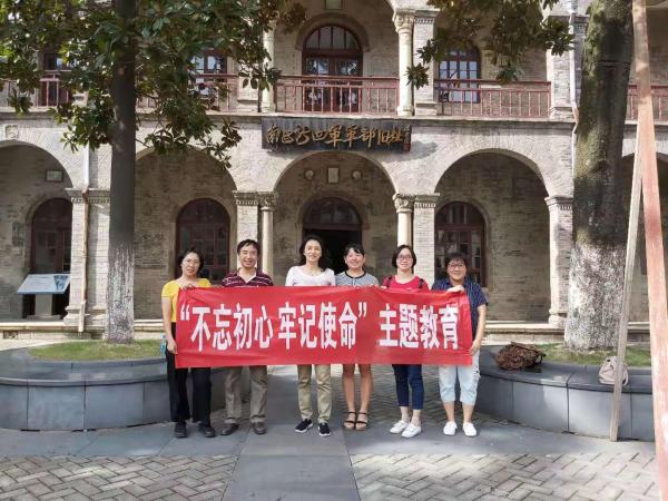 点击查看原图